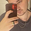 Знакомства: Ника, 22 года, Москва