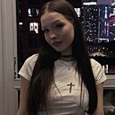 Знакомства: Александра, 20 лет, Рязань