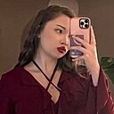 Знакомства: Анастасия, 20 лет, Тольятти