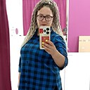Знакомства: Альбина, 43 года, Ялуторовск