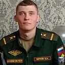 Знакомства: Женя, 20 лет, Барнаул