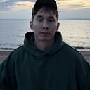 Знакомства: Стёпа, 23 года, Чита