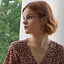 Знакомства: Любовь, 21 год, Екатеринбург