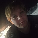 Знакомства: Мария, 38 лет, Реж