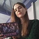 Знакомства: Алина, 24 года, Барнаул