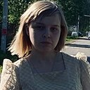 Знакомства: Алина, 22 года, Тосно
