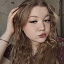 Знакомства: Настя, 18 лет, Таганрог