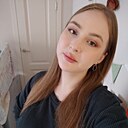 Знакомства: Арина, 26 лет, Братск