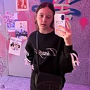 Знакомства: Саша, 19 лет, Комсомольск-на-Амуре