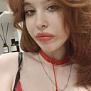 Знакомства: Ксения, 23 года, Смоленск