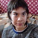 Знакомства: Арина, 19 лет, Новосибирск