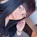 Знакомства: Алина, 28 лет, Абакан