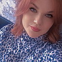 Знакомства: Наталья, 30 лет, Новосибирск