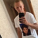 Знакомства: Макс, 23 года, Южно-Сахалинск