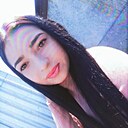 Знакомства: Анастасия, 19 лет, Москва