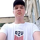 Знакомства: Даниил, 20 лет, Тамбов