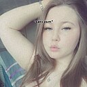 Знакомства: Алина, 18 лет, Вяземский