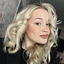 Знакомства: Алёна, 23 года, Барнаул