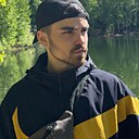 Знакомства: Artur, 25 лет, Бирск