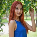 Знакомства: Карина, 36 лет, Иваново