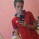 Знакомства: Александр, 25 лет, Горняк (Алтайский Край)