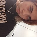 Знакомства: Ангелина, 21 год, Сысерть