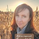 Знакомства: Любовь, 39 лет, Омск