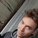 Знакомства: Дима, 22 года, Асбест