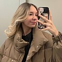 Знакомства: Поля, 22 года, Красноярск