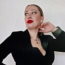 Знакомства: Ариана, 36 лет, Азов