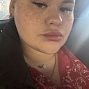 Знакомства: Дарья, 22 года, Ногинск