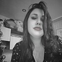 Знакомства: Елена, 25 лет, Магдагачи