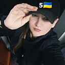 Знакомства: Катерина, 35 лет, Нововолынск