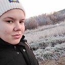 Знакомства: Оксана, 34 года, Нижнекамск