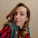 Знакомства: Анастасия, 32 года, Магнитогорск