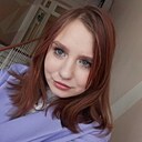 Знакомства: Ксения, 18 лет, Великие Луки