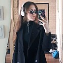 Знакомства: Дарья, 20 лет, Владивосток