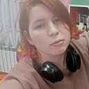 Знакомства: Вера, 18 лет, Новый Оскол