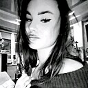 Знакомства: Арина, 18 лет, Гродно