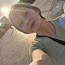 Знакомства: Кристина, 25 лет, Пермь