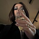 Знакомства: Алёна, 36 лет, Бердск