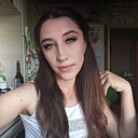 Знакомства: Кристина, 31 год, Волгодонск