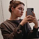 Знакомства: Екатерина, 18 лет, Екатеринбург