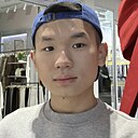 Знакомства: Yujin, 23 года, Ташкент