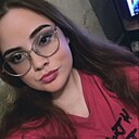 Знакомства: Элис, 28 лет, Саратов