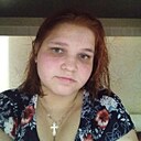 Знакомства: Наталья, 23 года, Новосибирск