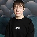 Знакомства: Данил, 22 года, Кемерово