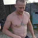 Знакомства: Сергій, 35 лет, Павлоград