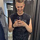 Знакомства: Yaroslav, 23 года, Санкт-Петербург