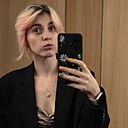 Знакомства: Елена, 31 год, Санкт-Петербург